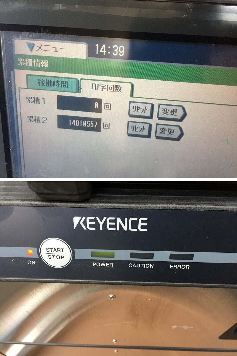 Keyence MK-9000SA MK-9010SA MK-P3 High-Performance Inkjet Printer [r1054565594]