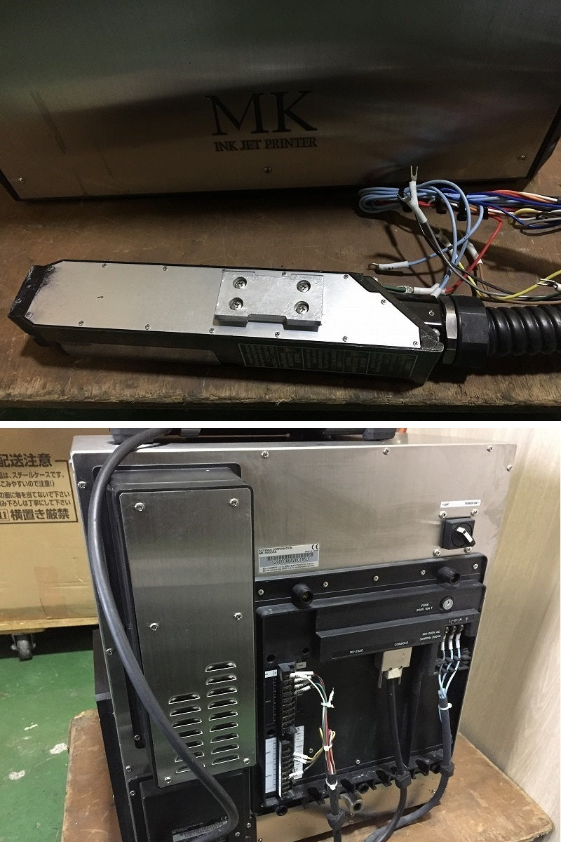 Keyence MK-9000SA MK-9010SA MK-P3 High-Performance Inkjet Printer [r1054565594]
