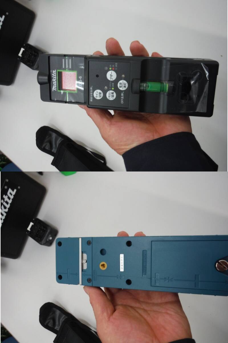 Makita SK507GD Rechargeable Indoor/Outdoor Marker [k1184293826]