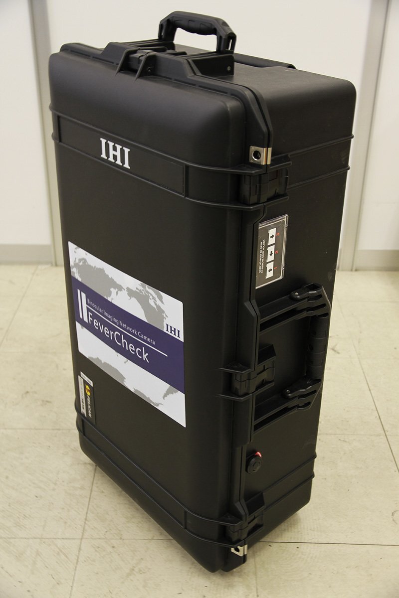 FeverCheck IFC-S1 Body Temperature Screening System Infrared Thermal Image Network Camera [k1185405741]