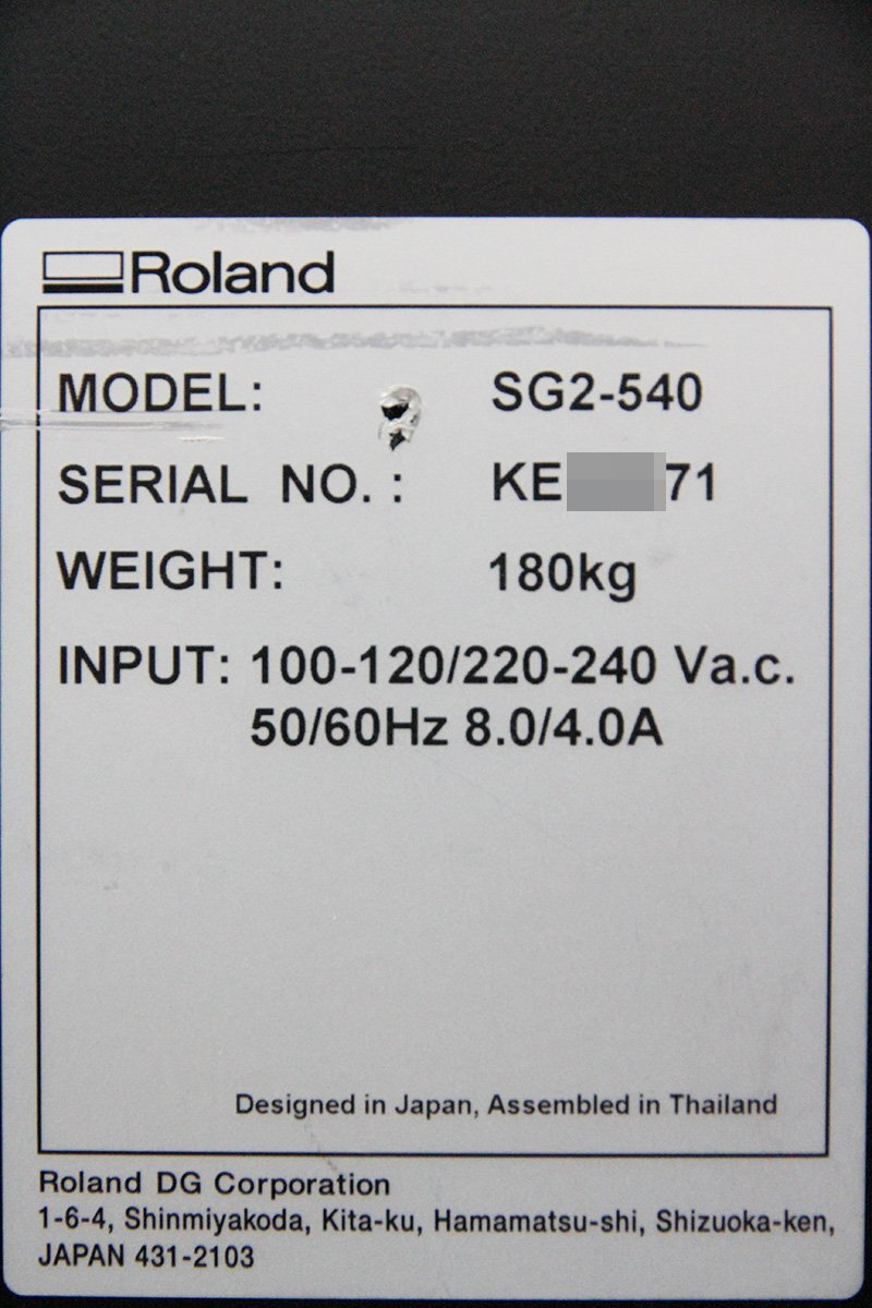 Roland TrueVIS SG2-540 Large Format Printer Plotter [1185854796]