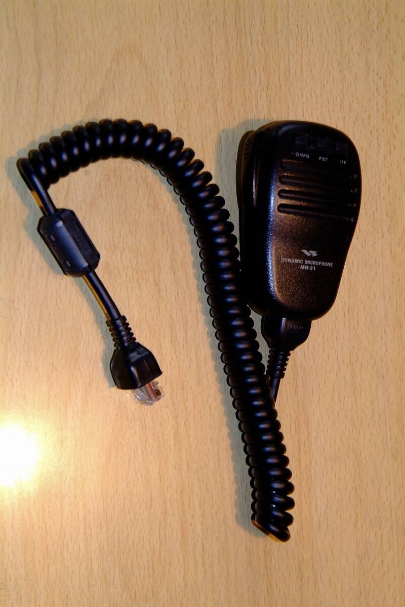 FT-818ND Radio Transceiver [c1188591664]