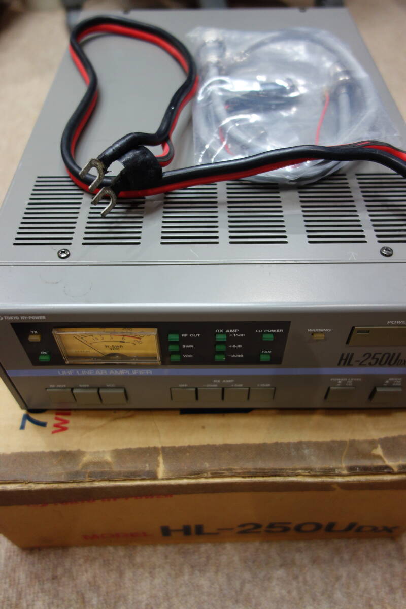 Tokyo HL-250UDX High Power Linear Amplifier 430MHz [q1190580198]