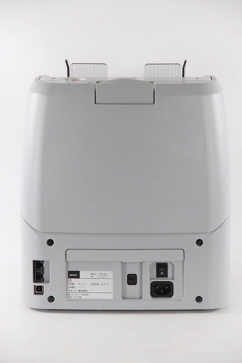 GLORY GFS-20A Banknote Counting Machine [j1191057323]