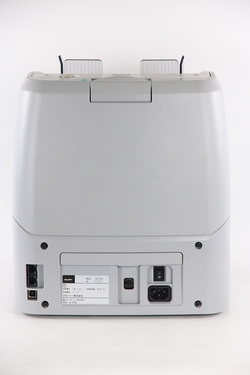 GLORY GFS-20A Banknote Counting Machine [m1191040290]