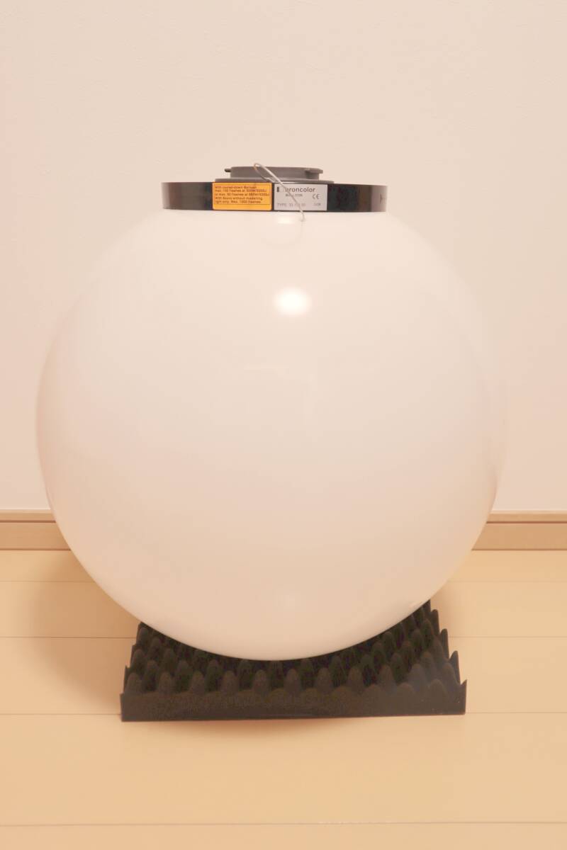broncolor Balloon [v1192883361]