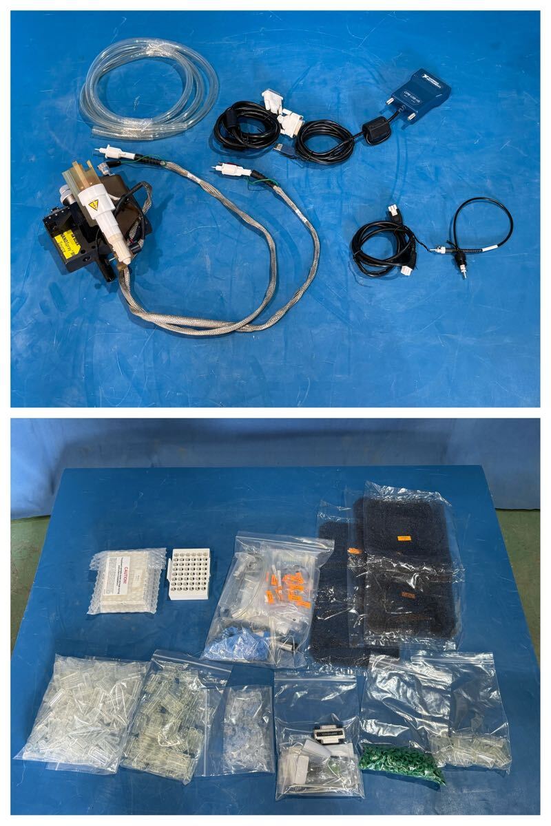 Beckman Coulter CESI 8000 Capillary Electrophoresis System ESI Module [1192884099]