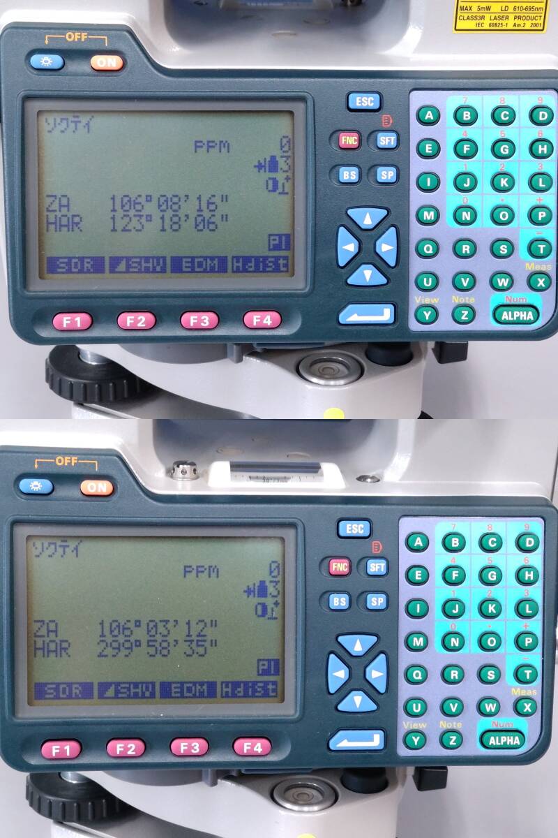 Sokia SET3030R3 Total Station with Red-Tech II, Guide Light and Charger [v1196938380]