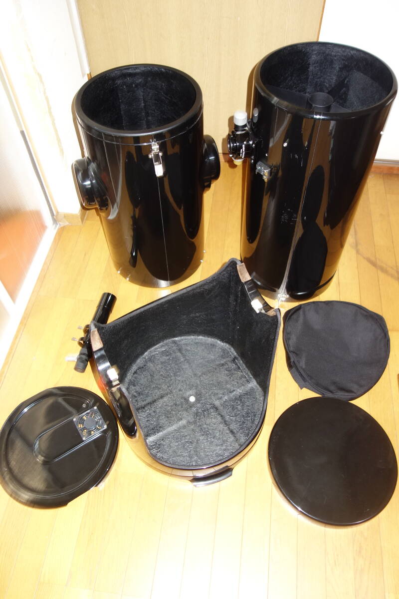 Kasai Trading Ninja-320 Dobsonian Telescope [k1197491059]