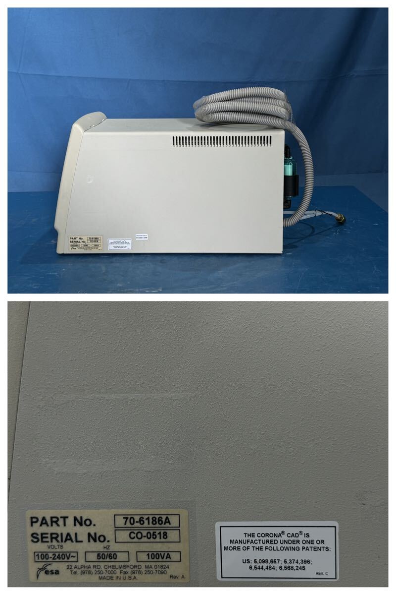 Corona SIC N2 Supplier [1197634123]