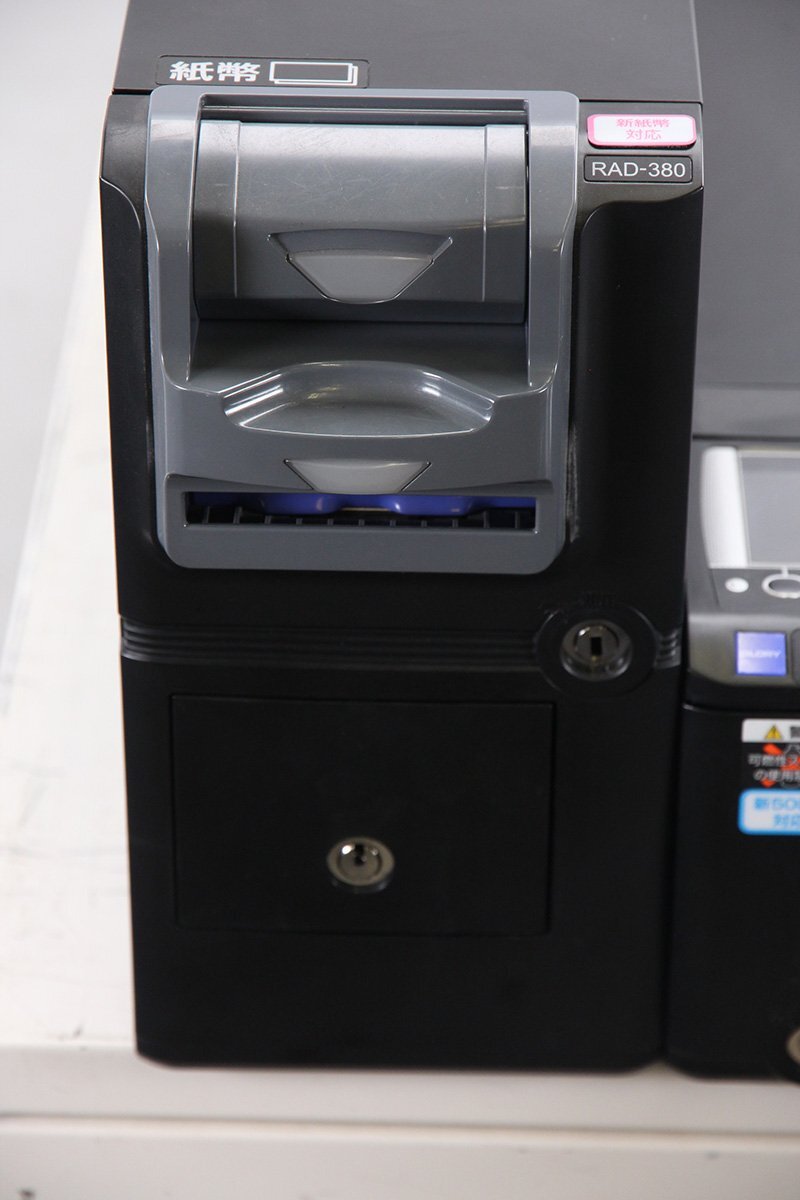 GLORY RT-380BL-H Automatic Change Machine for 500 Yen and Banknotes [s1205820749]