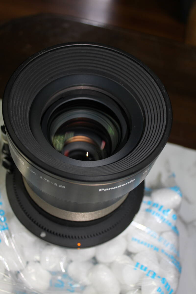 Panasonic TY-D75LE3 Zoom Lens DLP Projector [o1206698124]