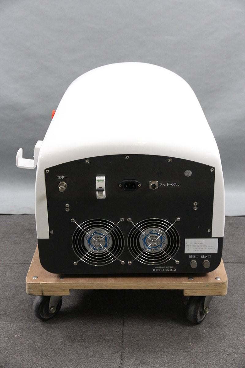 THR CLEAR/SP-ef Hair Removal Device [w1208118763]