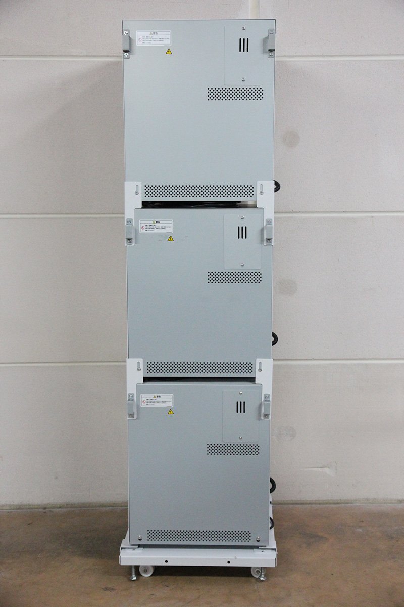 CO2 Incubator MCO-50AIC-PJ Culture Equipment Biomedica PHCBI [x1209279035]