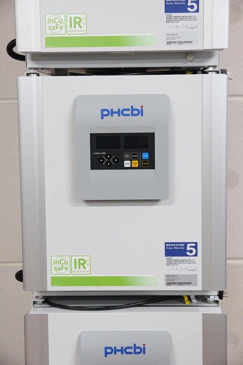 CO2 Incubator MCO-50AIC-PJ Culture Equipment Biomedica PHCBI [x1209279035]