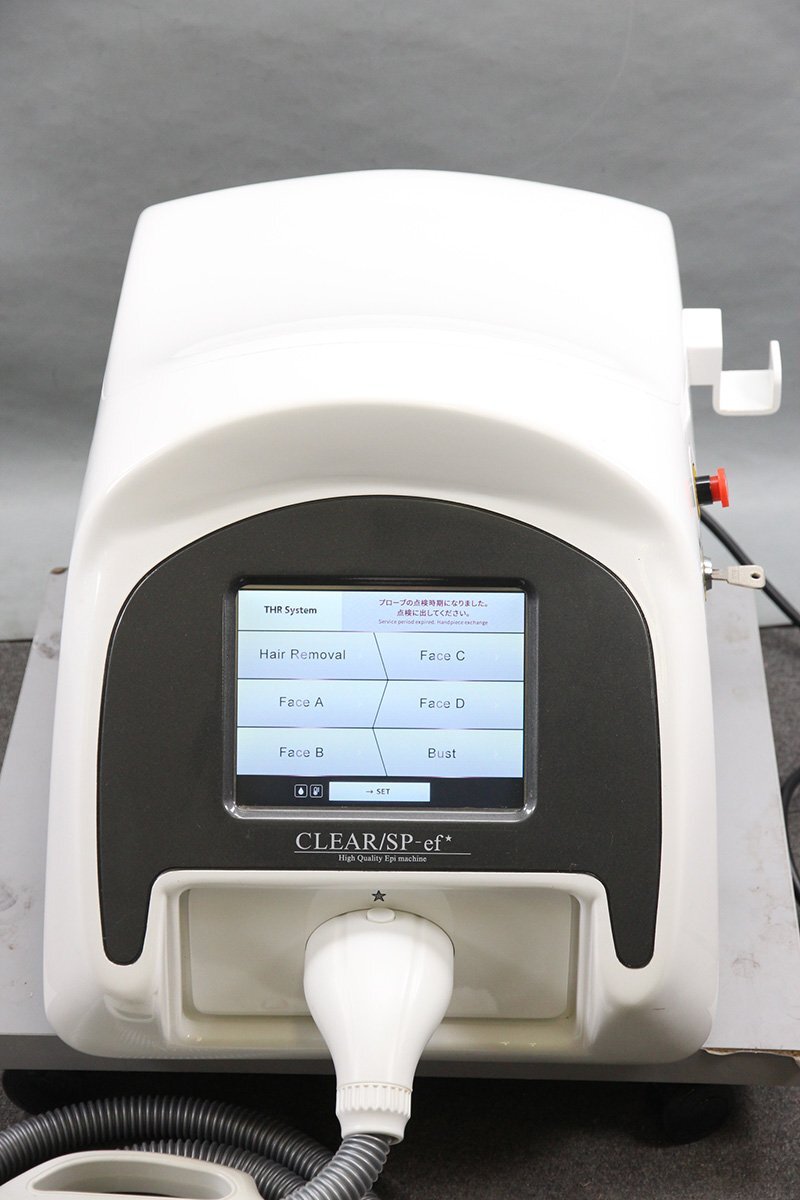 THR CLEAR/SP-ef Hair Removal Device [c1209292558]