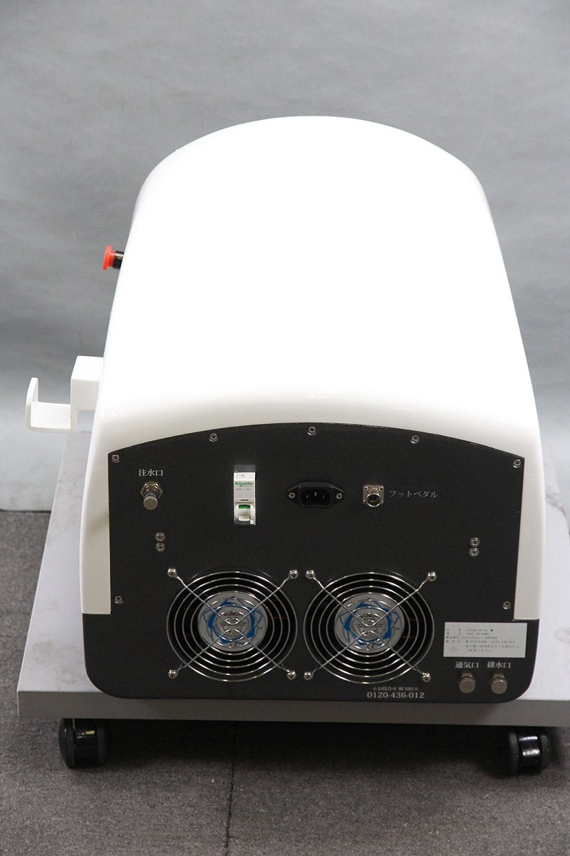 THR CLEAR/SP-ef Hair Removal Device [c1209292558]