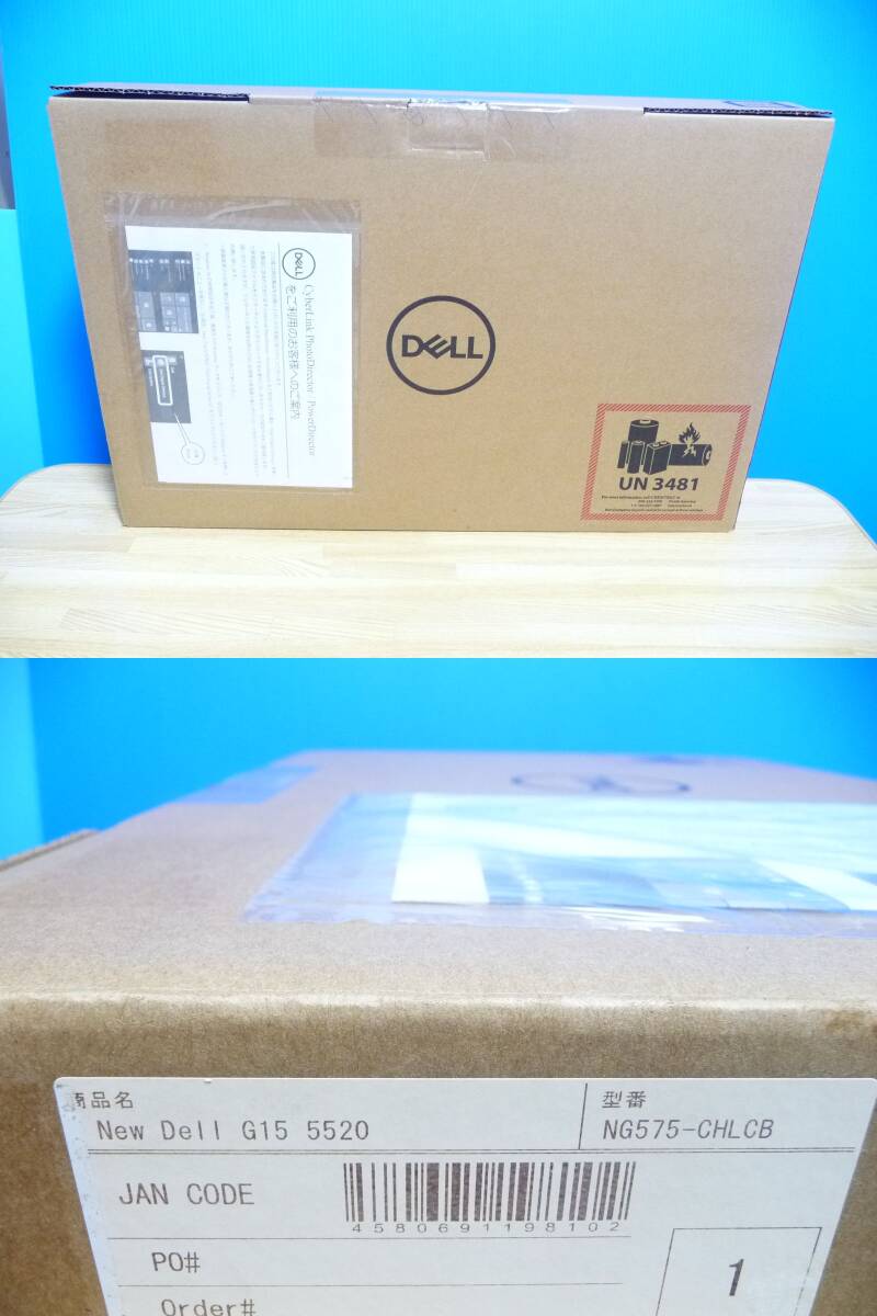 Dell G15 5520 Laptop Core i7-12700H 16GB RAM 512GB SSD NVIDIA GeForce RTX 3050 120Hz [e1209546054]