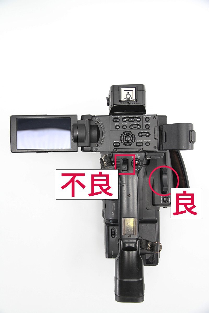 SONY HXR-NX5R Camcorder Full HD 3CMOS Sensor Digital Video Camera [o1209968247]