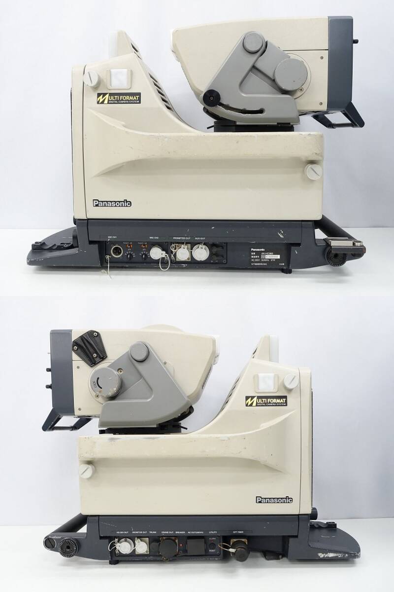 Panasonic AK-HC980 System Camera with AK-HCU935 CCU and AK-HRP930 Remote [x1210145982]