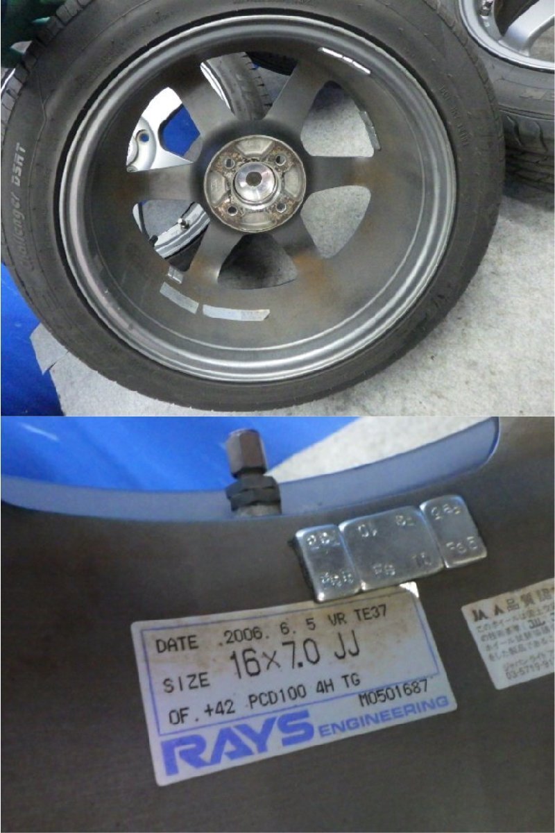 RAYS VOLK RACING TE37 Aluminum Wheel 16 Inch 7.0JJ +42 PCD 100 4H [o1211753393]
