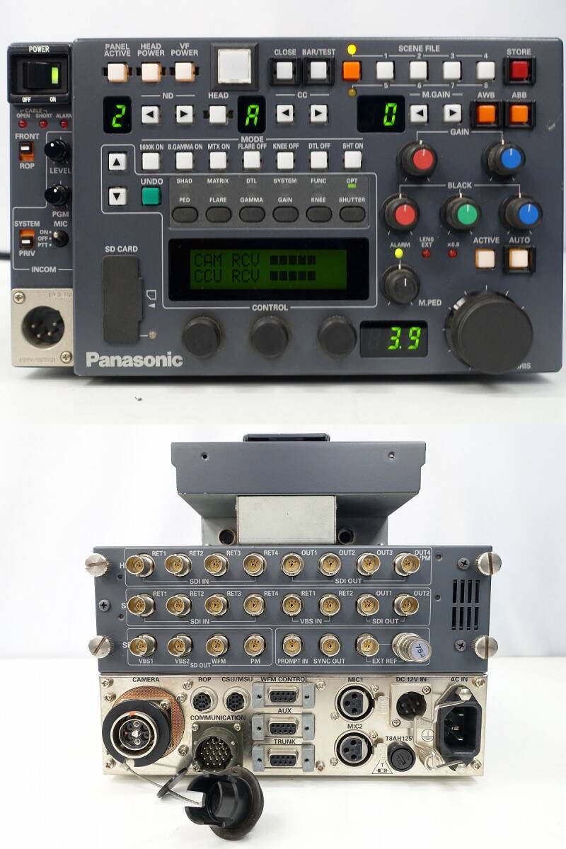 Panasonic AK-HC930 AK-HCU935 AK-HRP930 System Camera Build Up Kit [c1212041121]