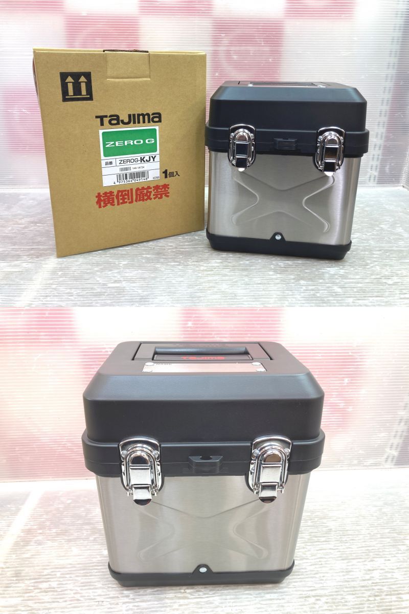 Tajima ZEROG-KJY Laser Marking Device with Case [u1212630011]
