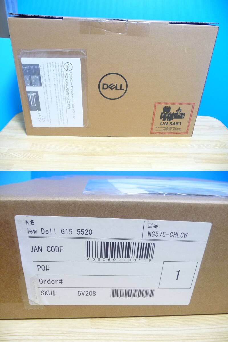 Dell G15 5520 Notebook Core i7-12700H 16GB Memory 512GB SSD NVIDIA GeForce RTX 3050 120Hz [u1213376548]
