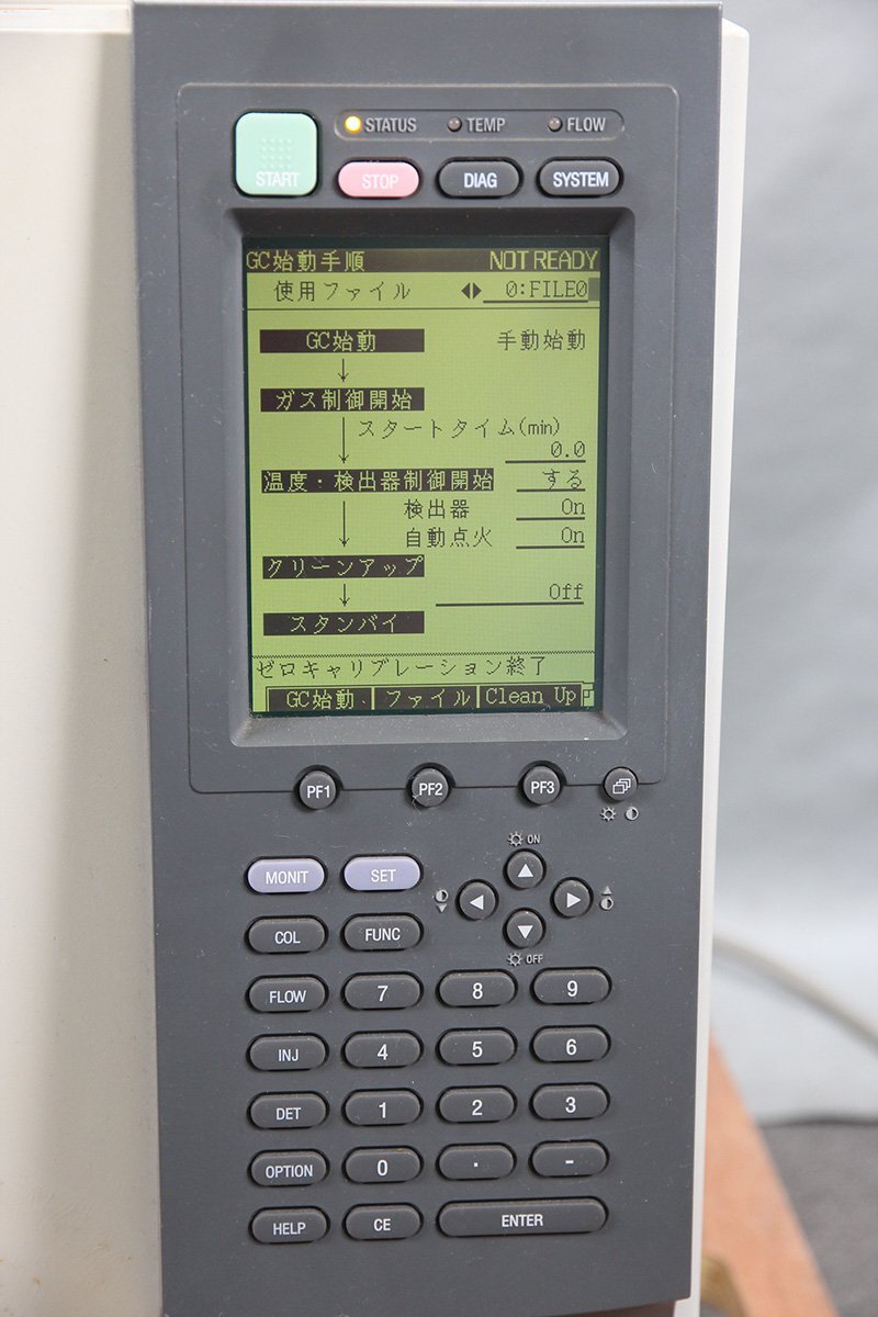 SHIMADZU GC-2014 AOC-20i Analytical Measuring Instrument [t1213807691]