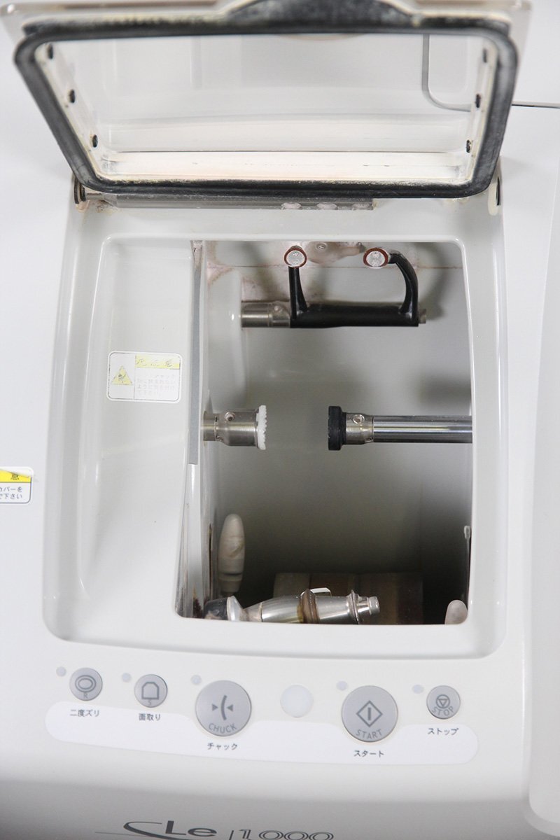 NIDEK LE-1000 PL-4 S Eyeglass Lens Processing Machine [v1213806898]