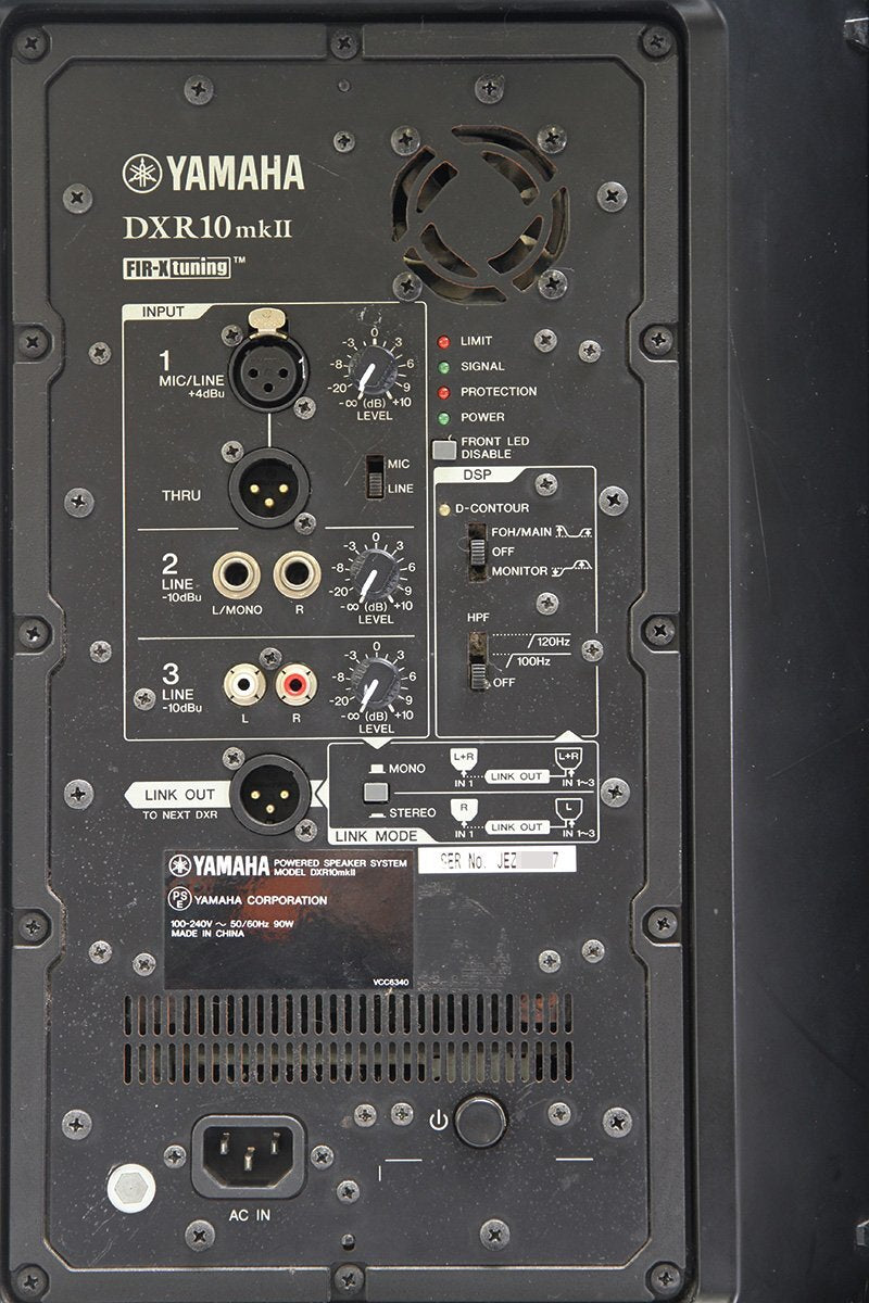 YAMAHA DXR10 mkⅡ Speaker Set of 2 [v1213815506]