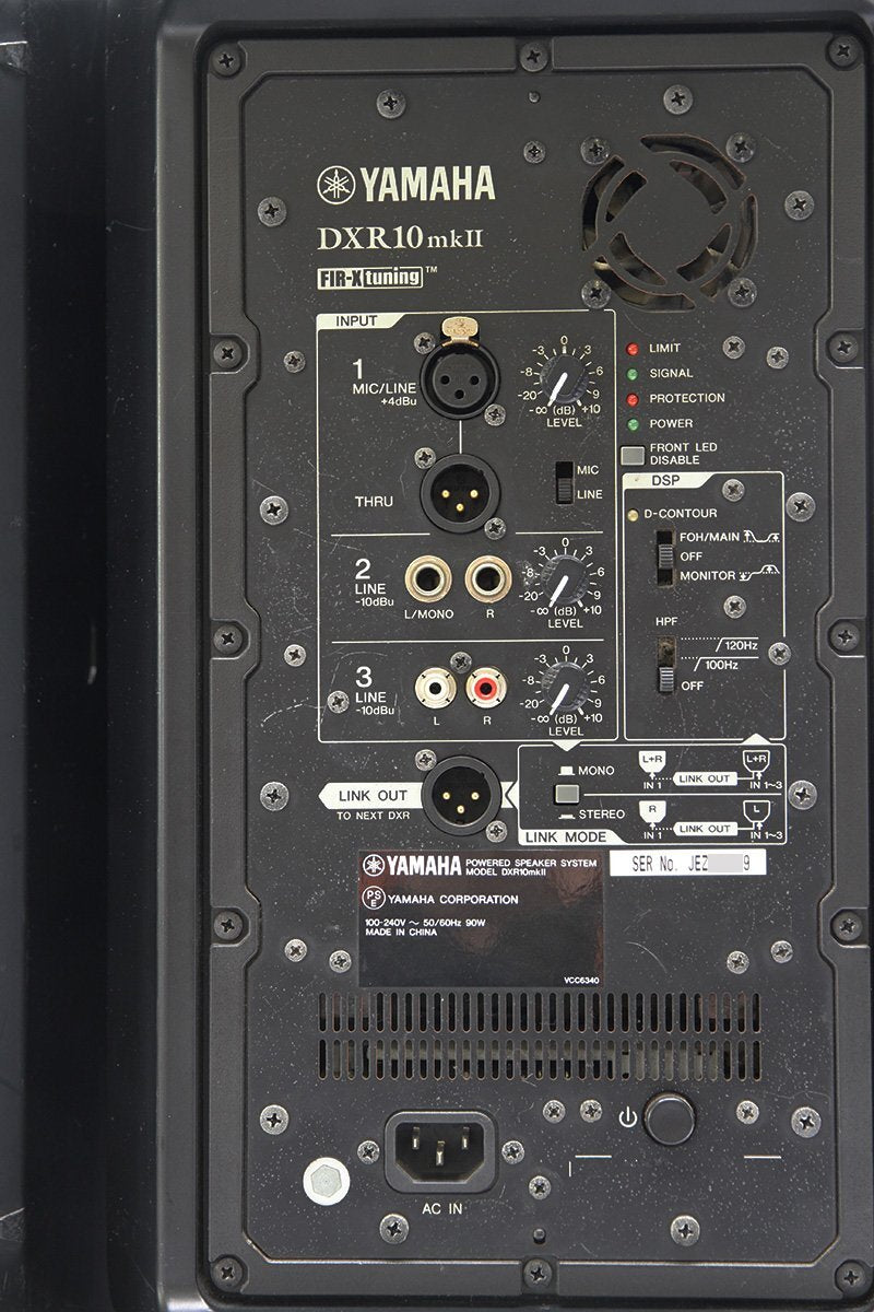 YAMAHA DXR10 mkⅡ Speaker Set of 2 [v1213815506]