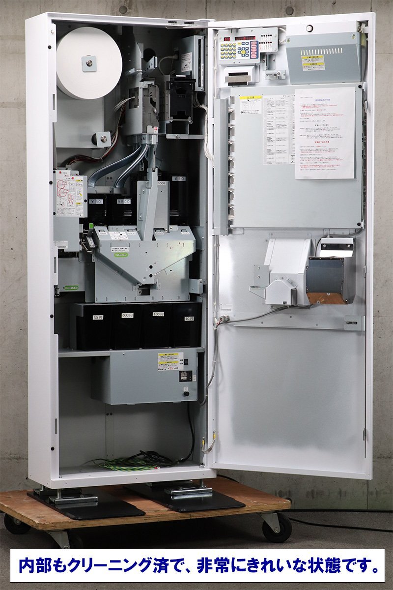 NEC Magnus BT-L250B Automatic Ticket Vending Machine [t1214022770]