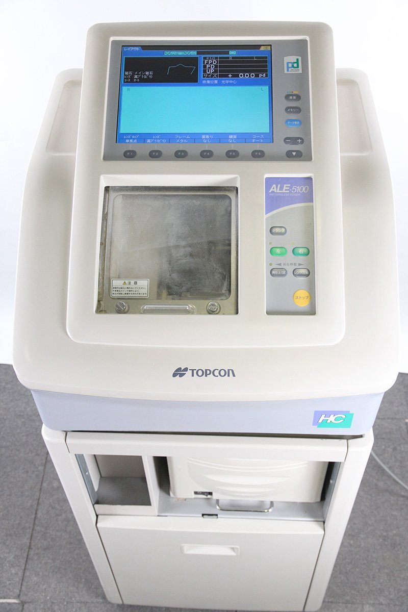 TOPCON ALE-5100 Glasses Processing Machine [e1215199394]