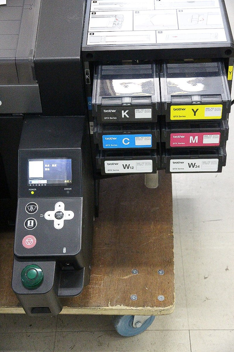 Brother GTX-423 Garment Printer [g1215782611]