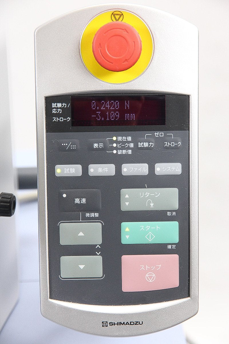 SHIMADZU EZ-SX 500N Testing Machine [h1217415212]