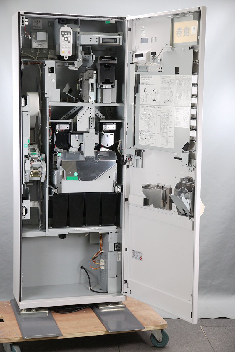 GLORY VT-B20 Vending Machine Indoor Food Ticket Machine 40 Accounts Setting Software Included [b1217584166]