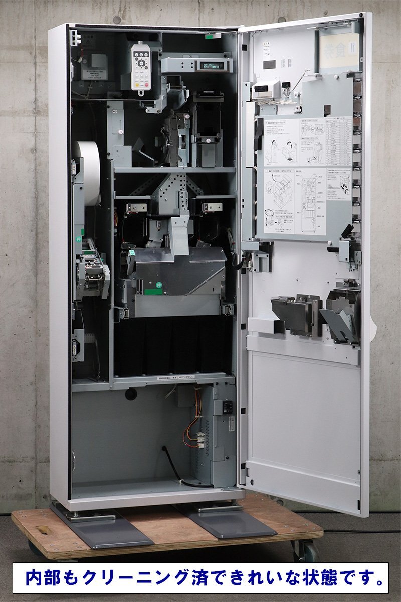 GLORY VT-B20 Automatic Ticket Vending Machine [v1218686875]