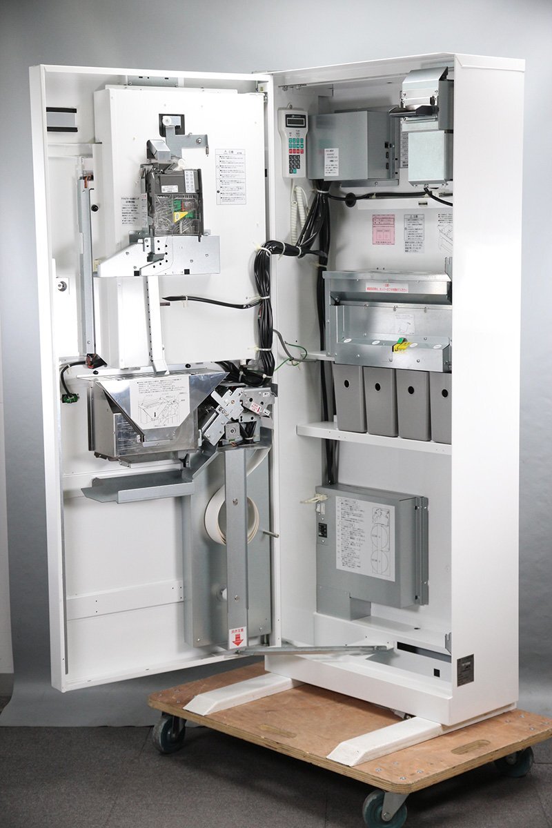 Shibaura KB-172NNS Vending Machine Indoor Food Ticket Machine Software Included [c1220138620]