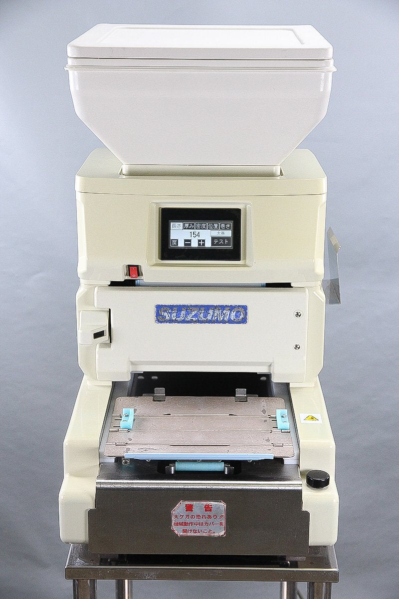 SUZUMO SVR-NVG Seaweed Rolling Robot [x1220303380]