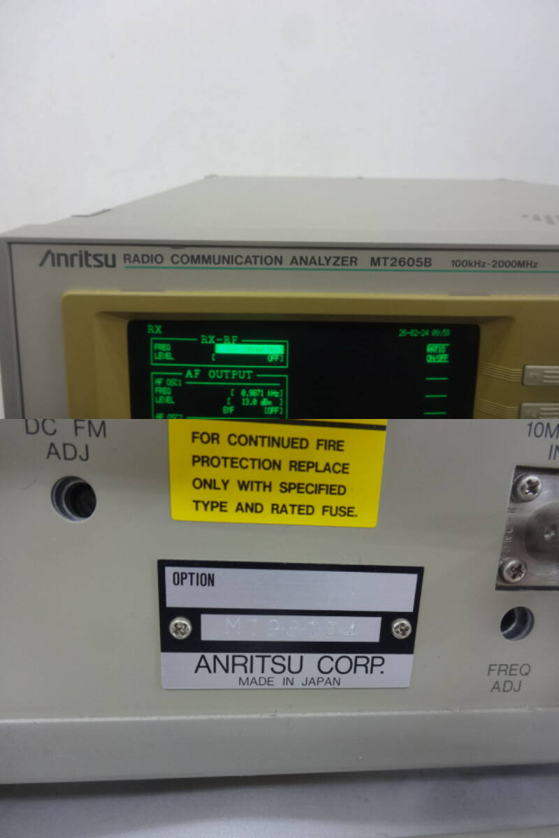 Anritsu MT2605B Radio Communication Analyzer [v1220744468]
