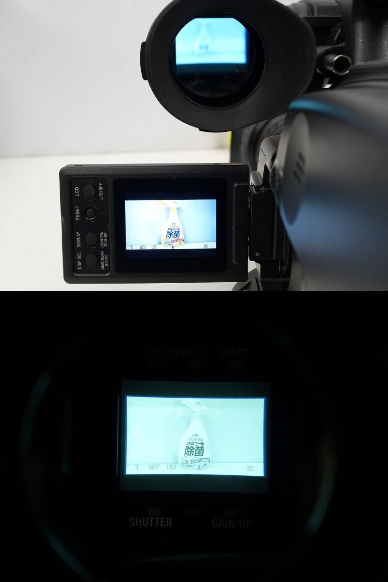 Sony DSR-450WS DVCAM Camcorder with DXF-801 Viewfinder [d1221545259]