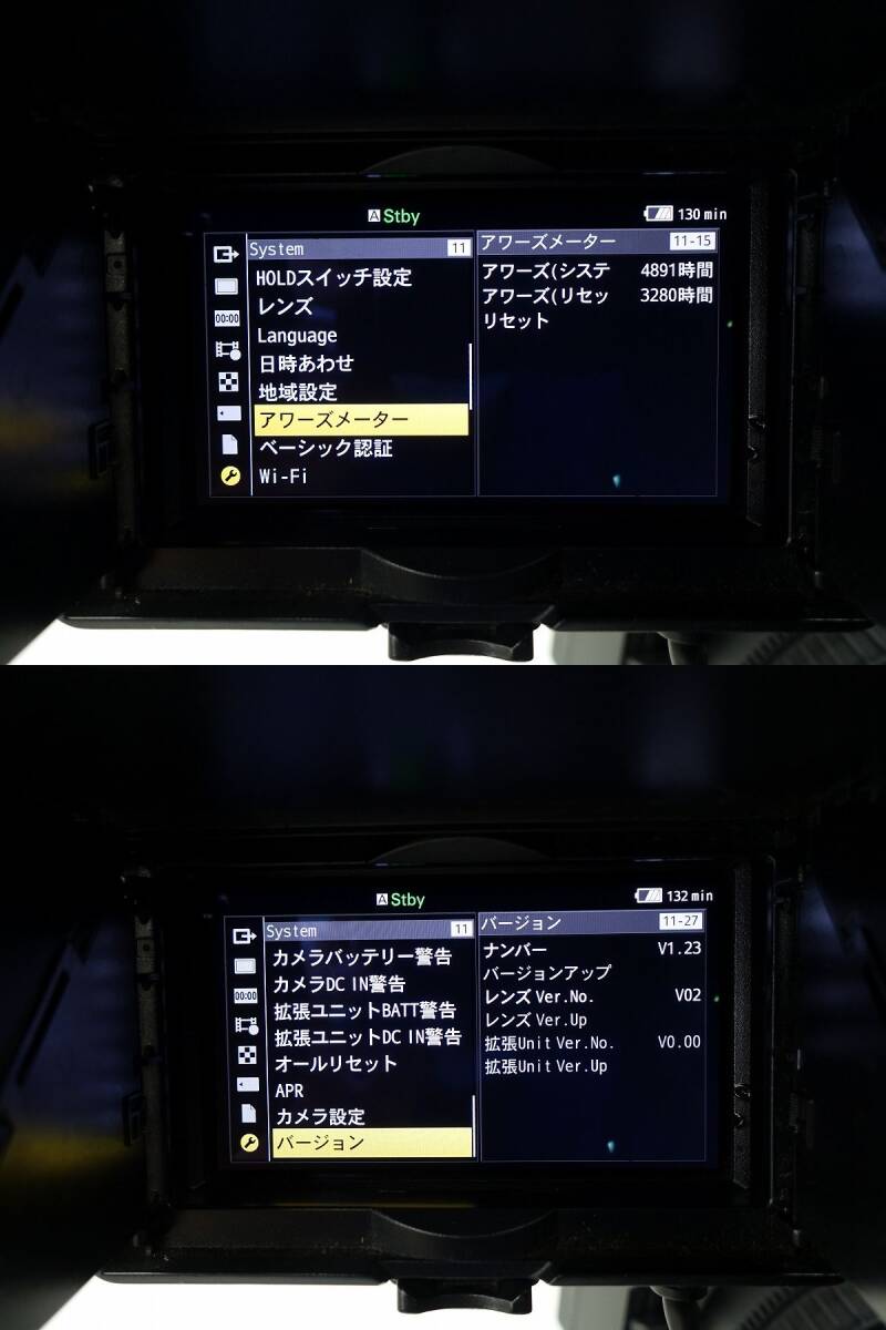 Sony PXW-FS7M2 4K XDCAM Memory Camcorder [d1221550319]