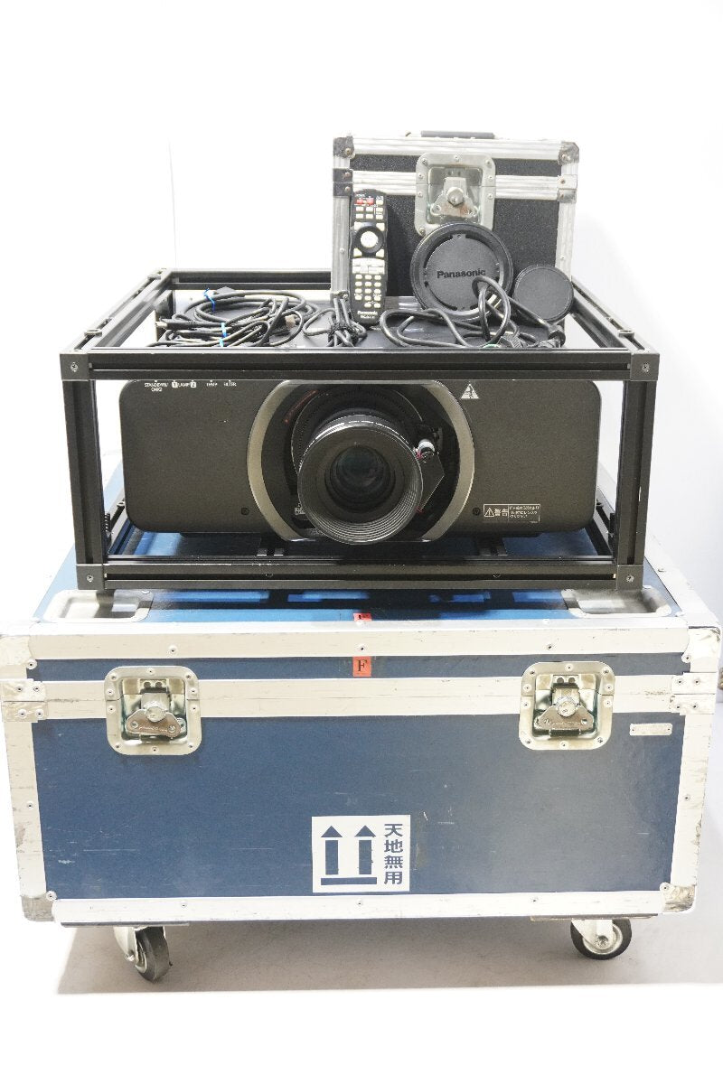Panasonic PT-DZ8700 DLP Projector with TY-D75LE3 Zoom Lens [j1229794154]