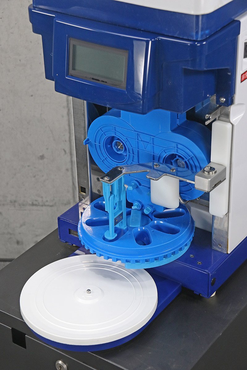 Fuji Seiki TSDH-4600 Benchtop Sushi Rice Ball Forming Robot [1231141272]