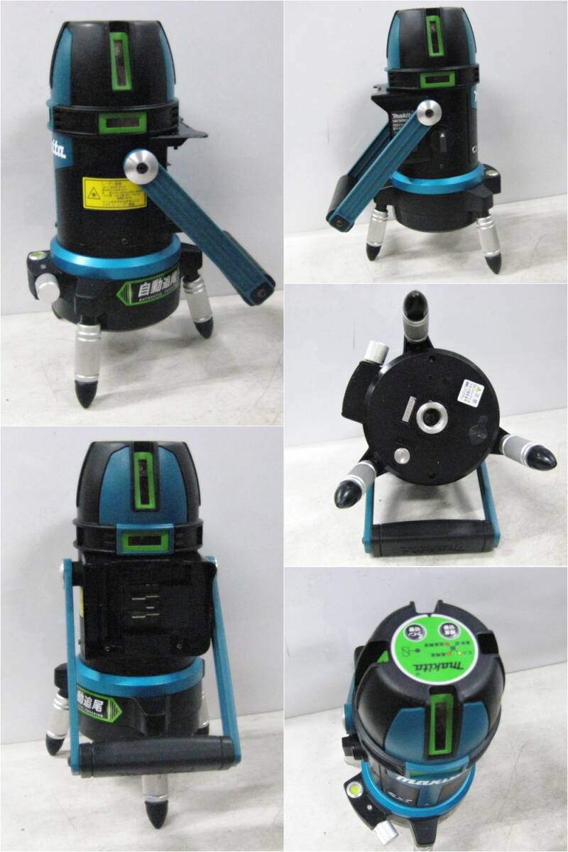 Makita SK506GDN Green Laser Level with Receiver [w1234447164]