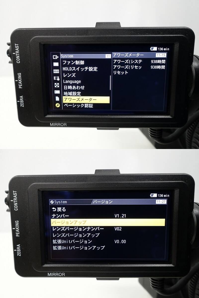 Sony PXW-FS7M2 4K XDCAM Memory Camcorder [o1236192881]