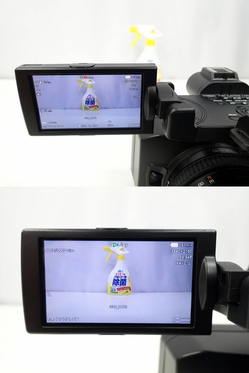 Sony PXW-Z190 XDCAM Memory Camcorder 4K 60p 25x Zoom [1238630244]