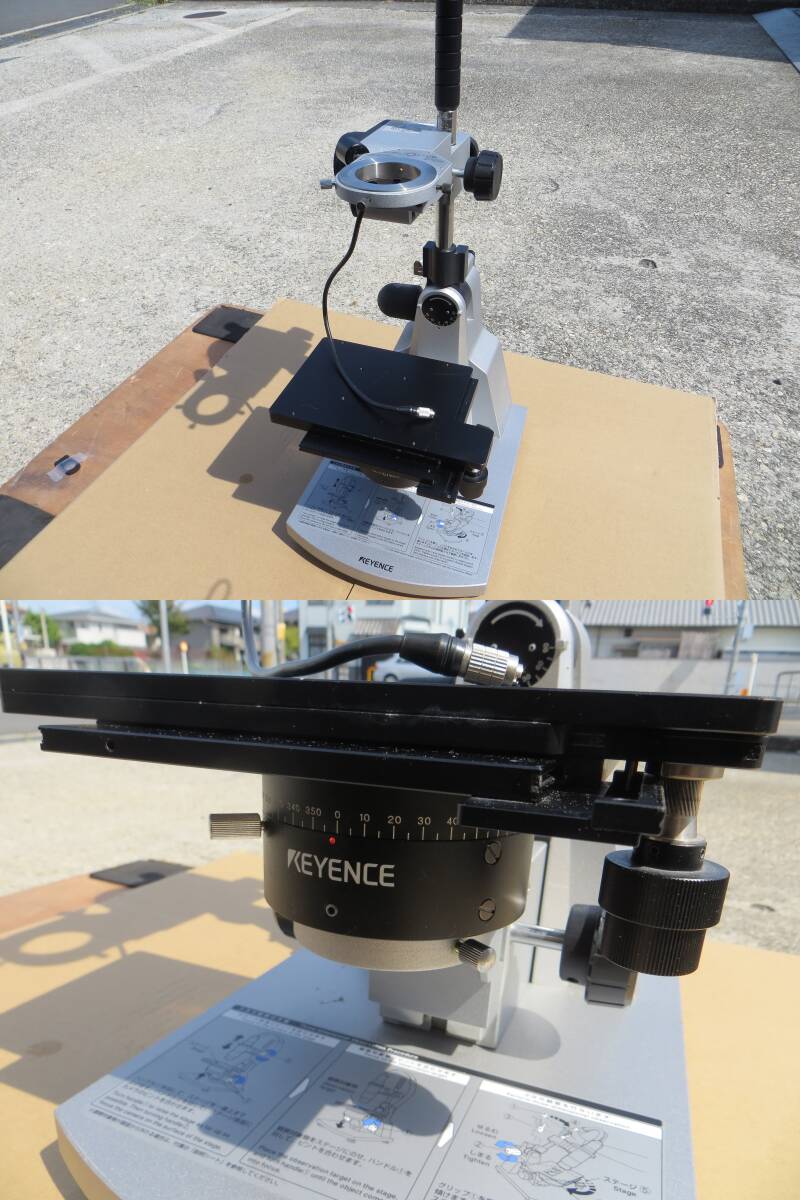 Keyence VHX-1000 Digital Microscope with VHX-S50 and VHX-S15C [p1241680525]