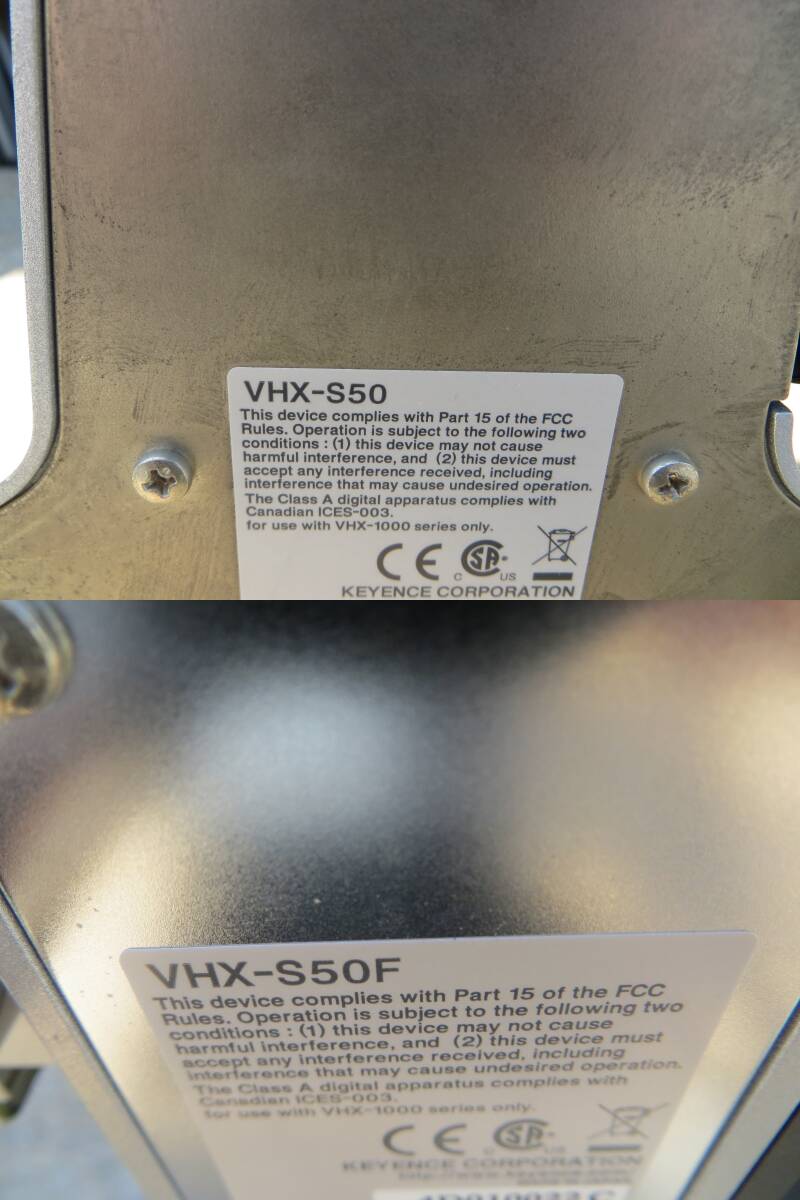 Keyence VHX-1000 Digital Microscope with VHX-S50 and VHX-S15C [p1241680525]